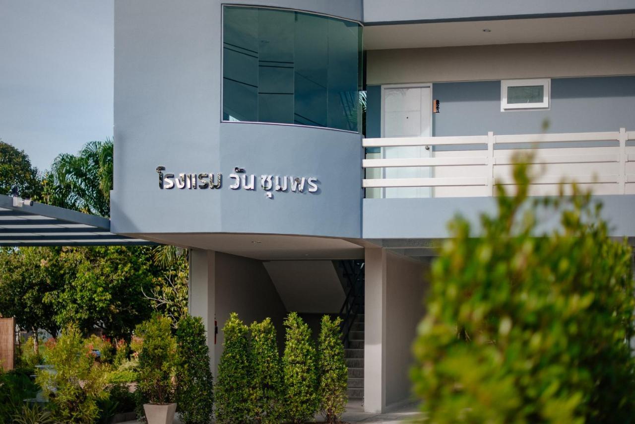 One Chumphon Hotel Dış mekan fotoğraf